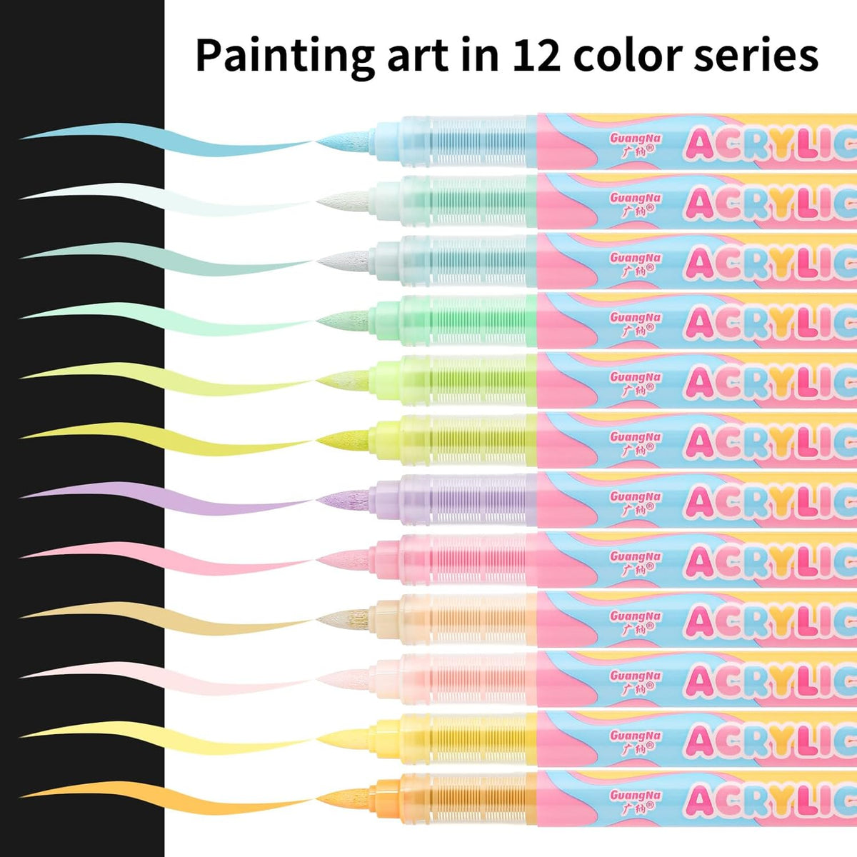 Guangna 8201 Macaron Acrylic Markers 12-Pack