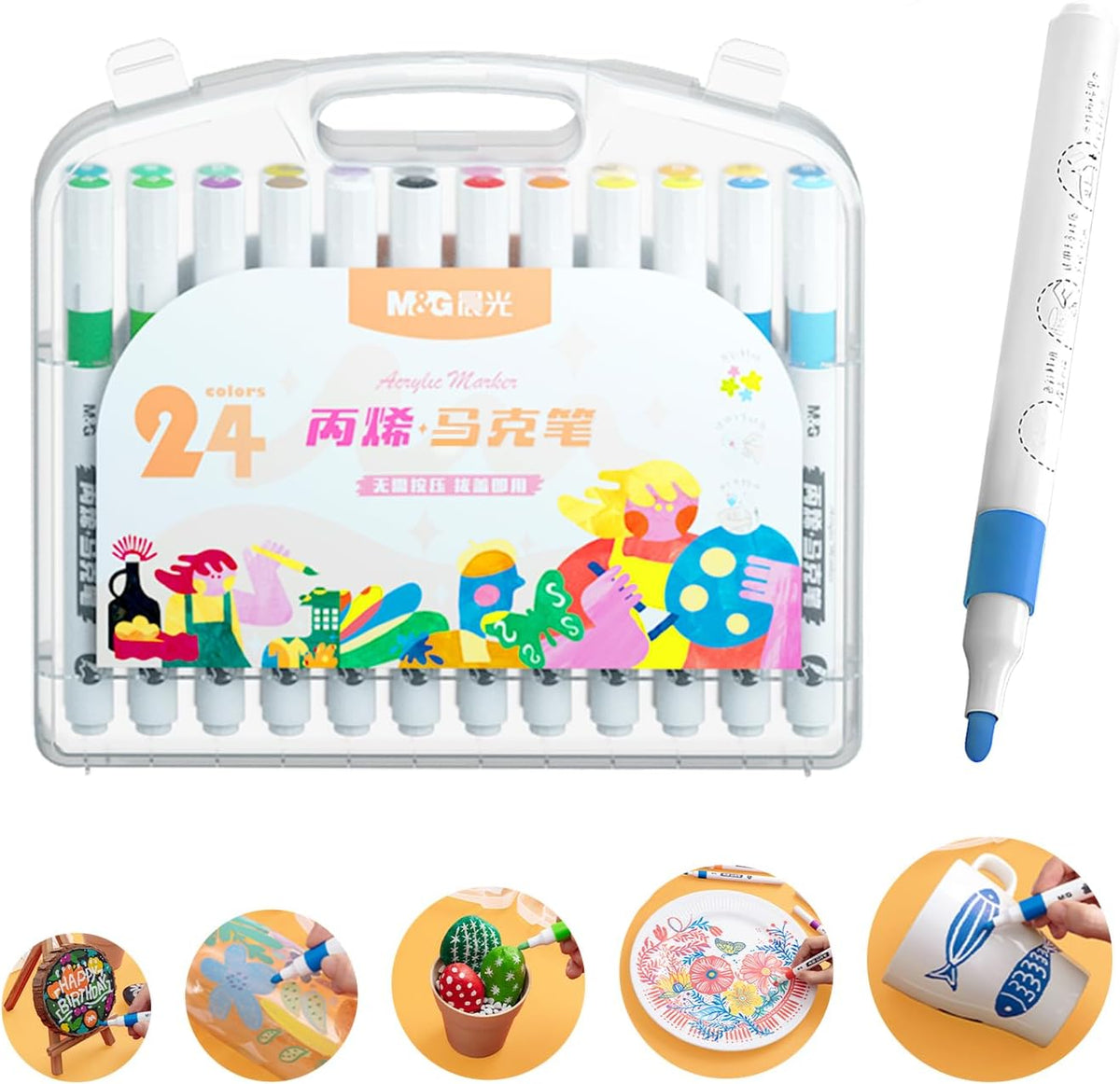 M&G 48 Colors Acrylic Paint Pens Markers for Rock Painting,Stone,Wood 24 Colors