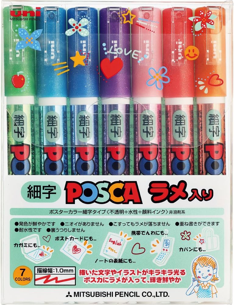 Uni Posca PC-3ML Glitter Markers 7-Pack