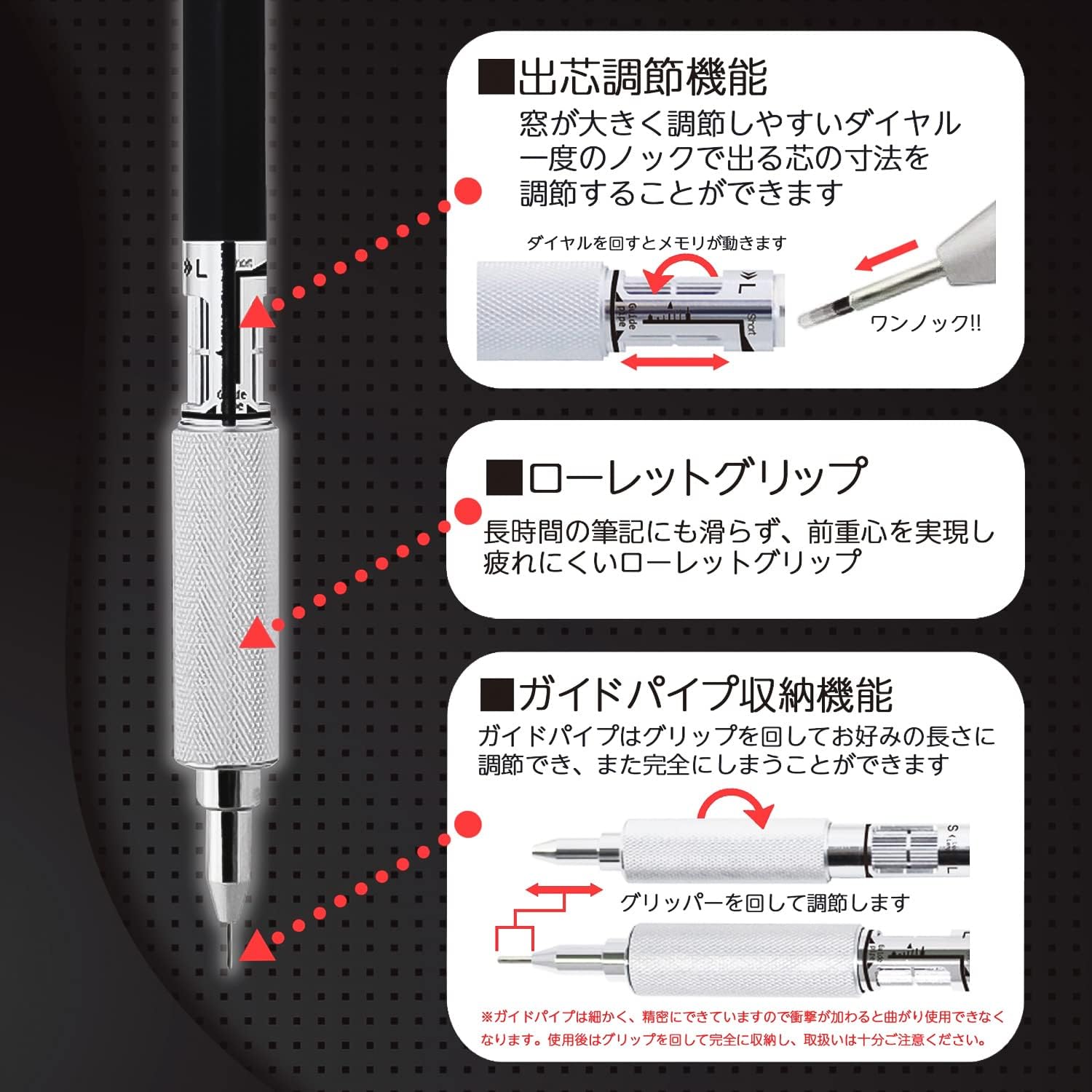 OHTO MS01 Mechanical Drafting Pencil