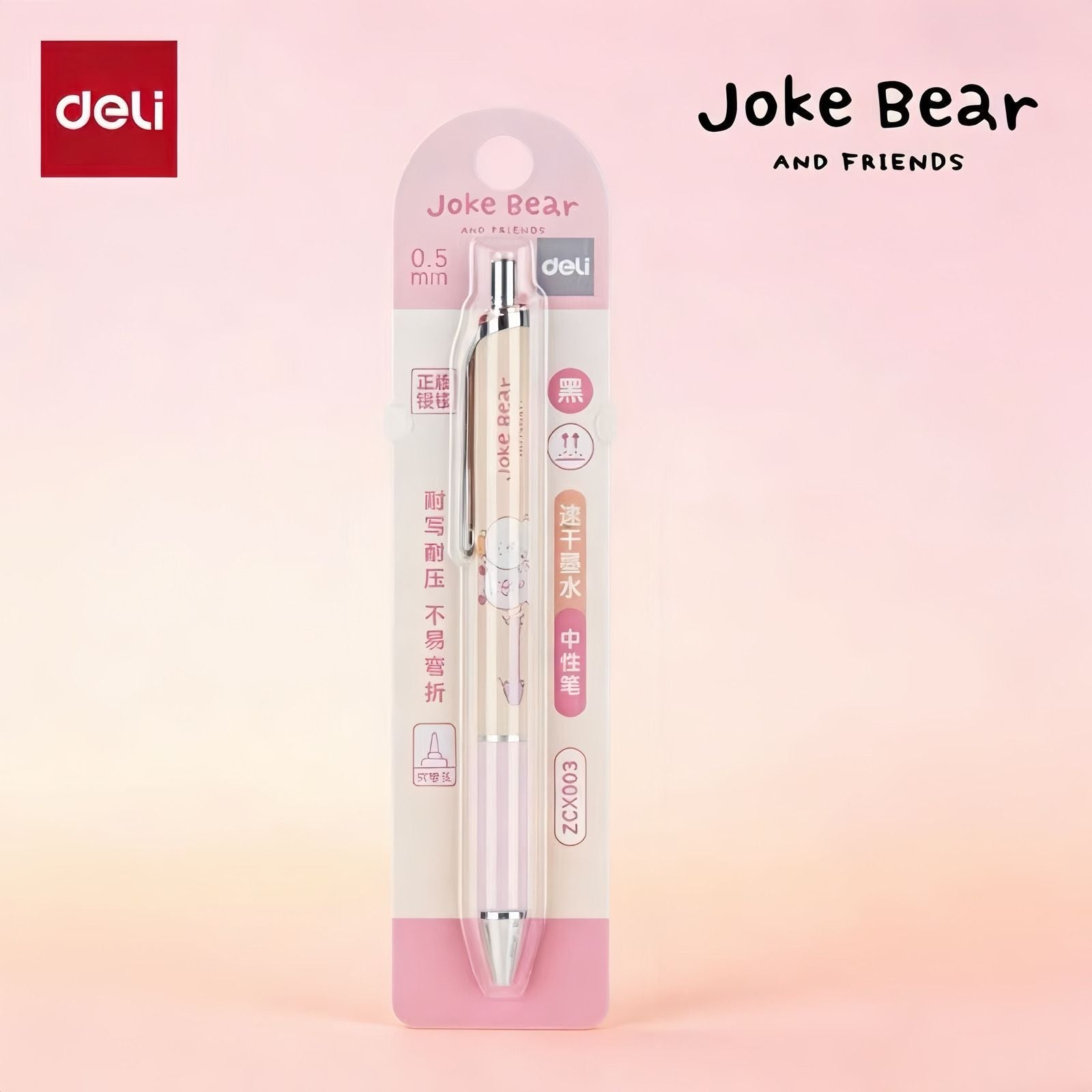 Deli Joke Bear Limited Edition Gel Pen | 0.5mm ST Needle Tip