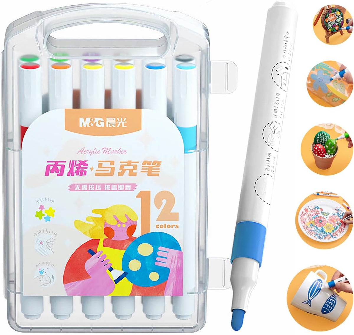 M&G 48 Colors Acrylic Paint Pens Markers for Rock Painting,Stone,Wood 12 Colors