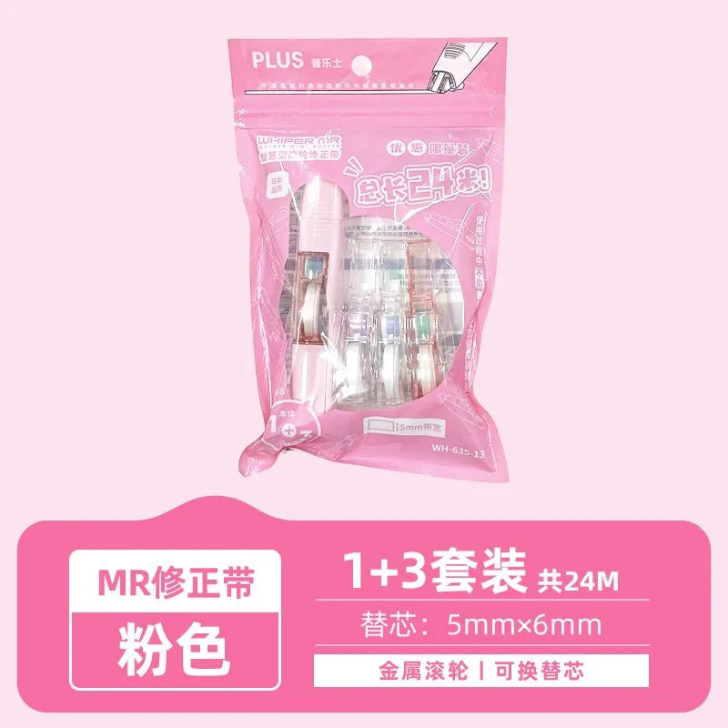 PLUS Transparent Correction Tape Set