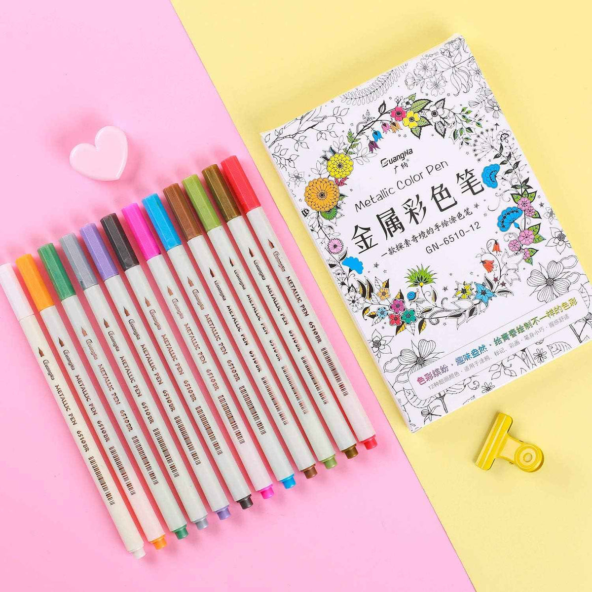 Guangna Metallic Marker Pens,12 Assorted Colors Fine Tip - TTpen
