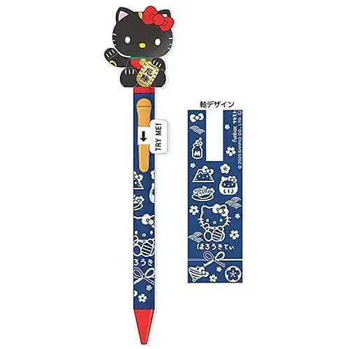 Sanrio Hello Kitty Nodding Gel Pen