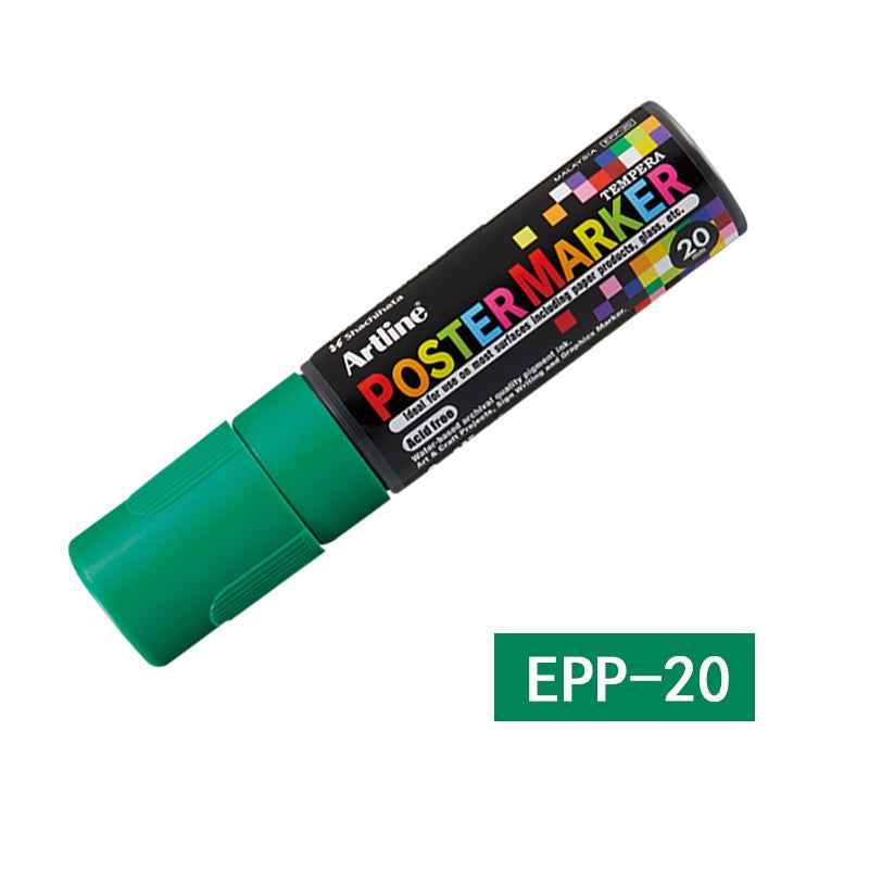 Artline EPP-20 Poster Markers | 20.0mm Flat Tip | 2 Pack
