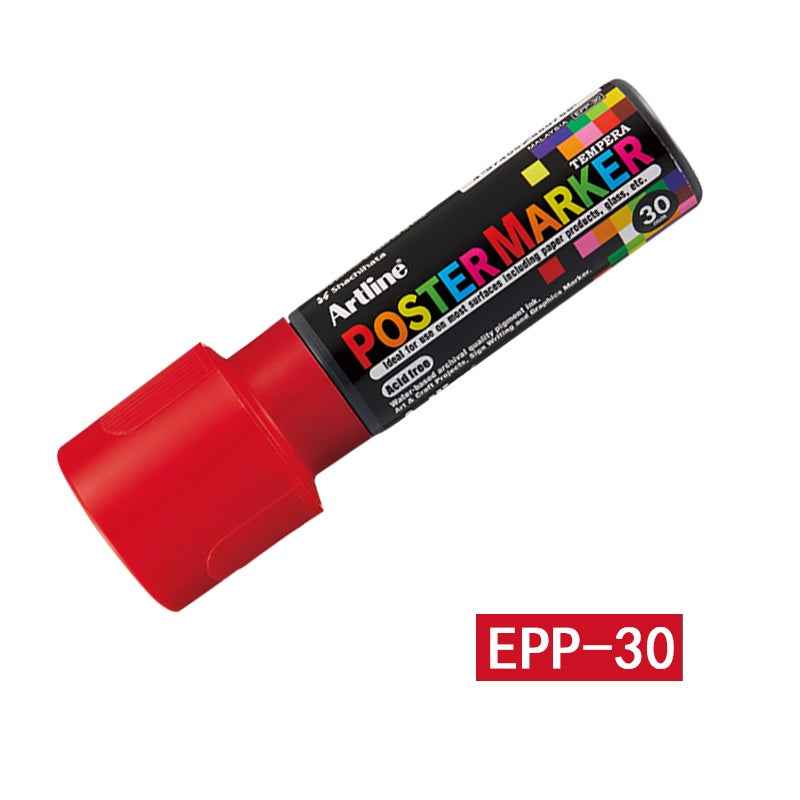 Artline EPP-30 Poster Markers | 30.0mm Flat Tip | 2 Pack