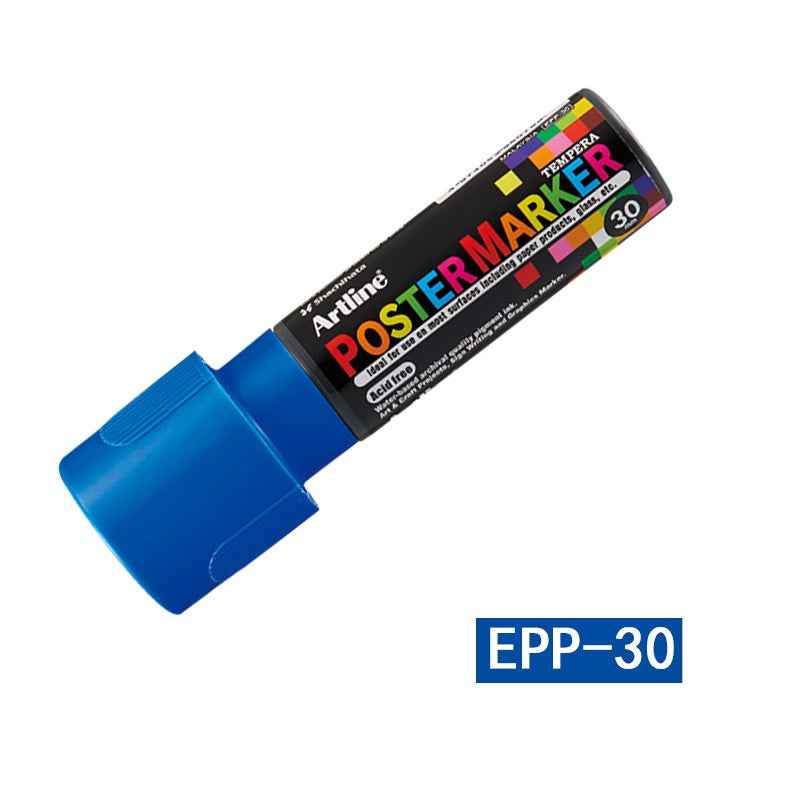 Artline EPP-30 Poster Markers | 30.0mm Flat Tip | 2 Pack