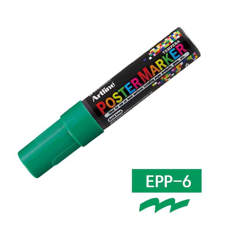 Artline EPP-6 Poster Markers | 6.0mm Bullet Tip | 2 Pack