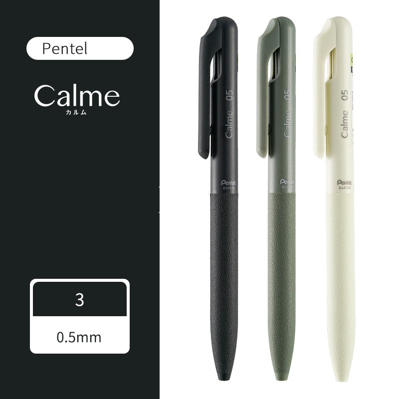 Pentel Calme Ballpoint Pen 0.5mm 3 Pack