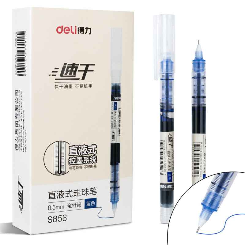 DELI Liquid Ink Rollerball Pens Duick-Drying Fine Point 0.5mm 12 Pack - TTpen