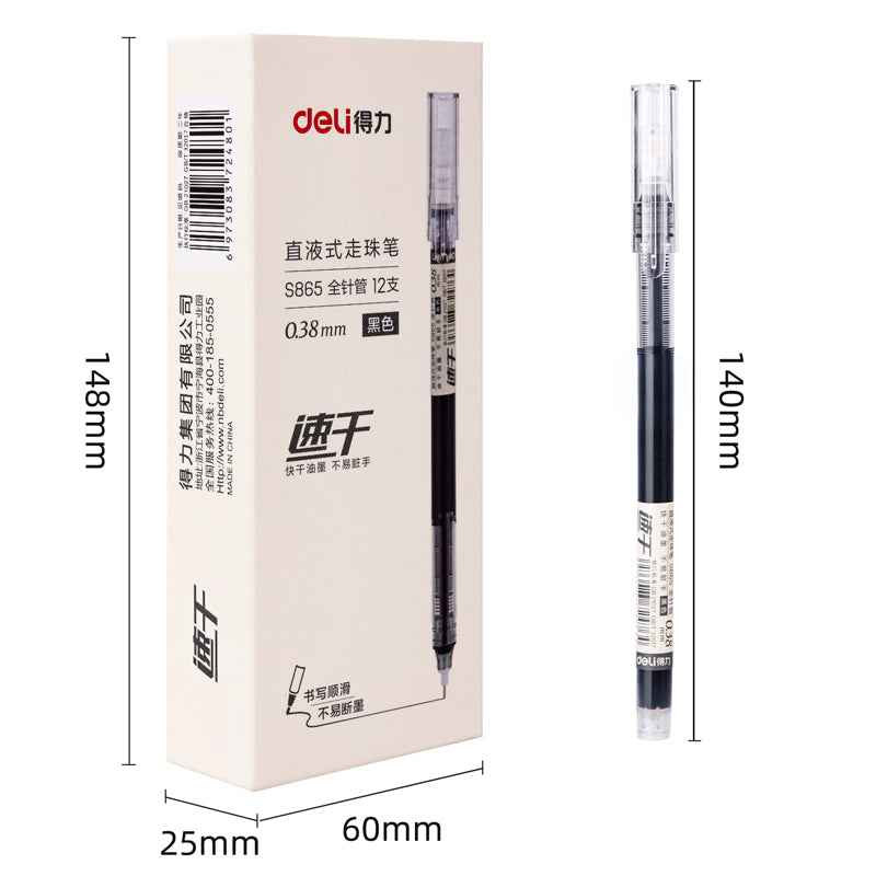 DELI Liquid Ink Rollerball Pens Duick-Drying Extra Fine Point 0.38mm 12 Pack - TTpen