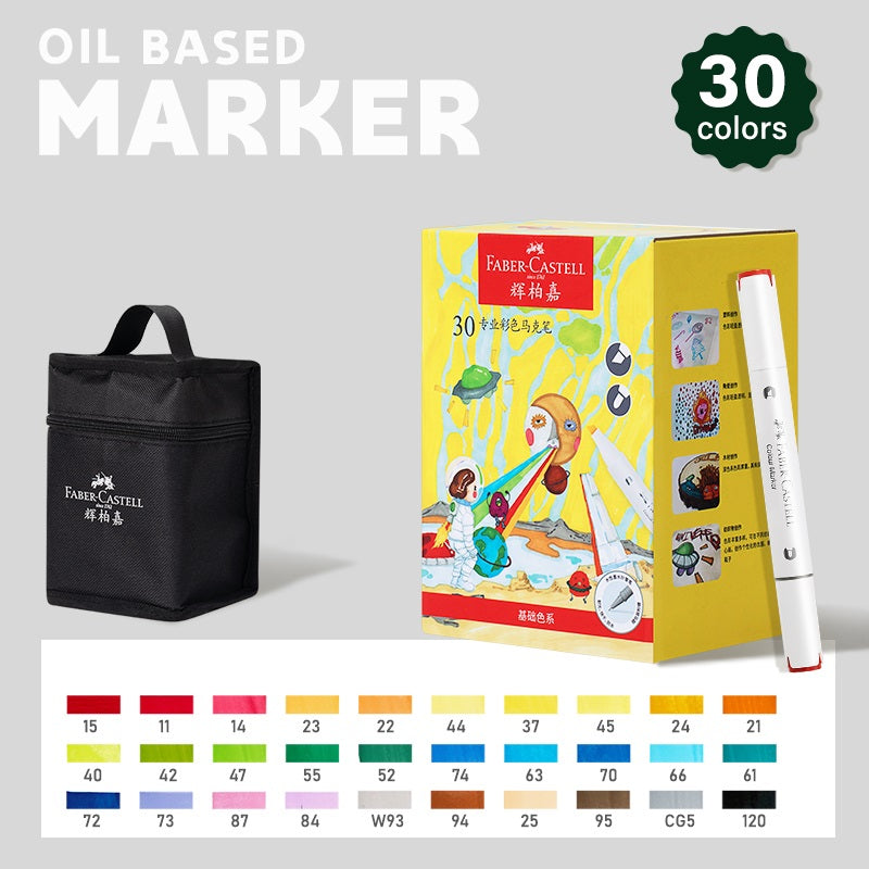 Faber-Castell Permanent Paint Markers Set