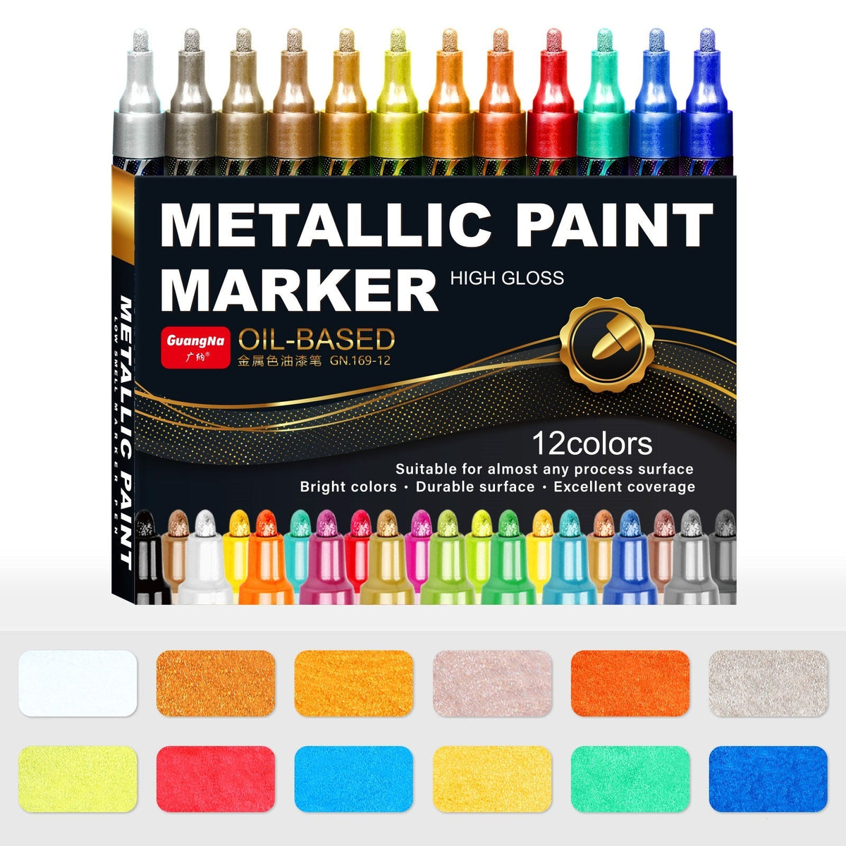 Guangna 169 Metallic Paint Markers 12-Pack