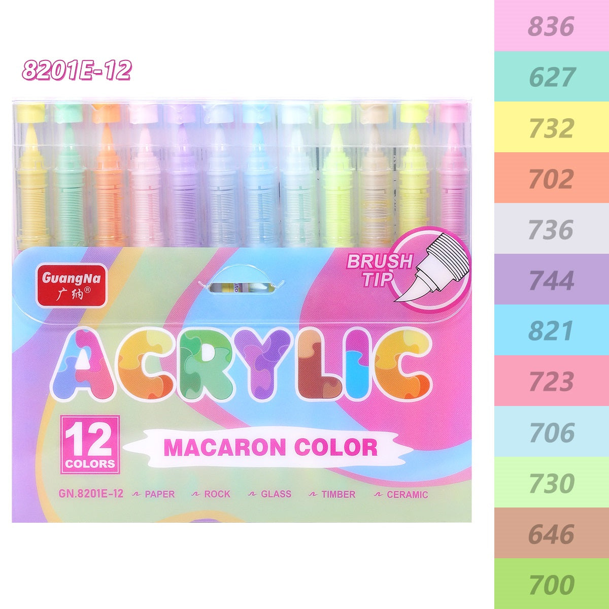 Guangna 8201 Macaron Acrylic Markers 12-Pack