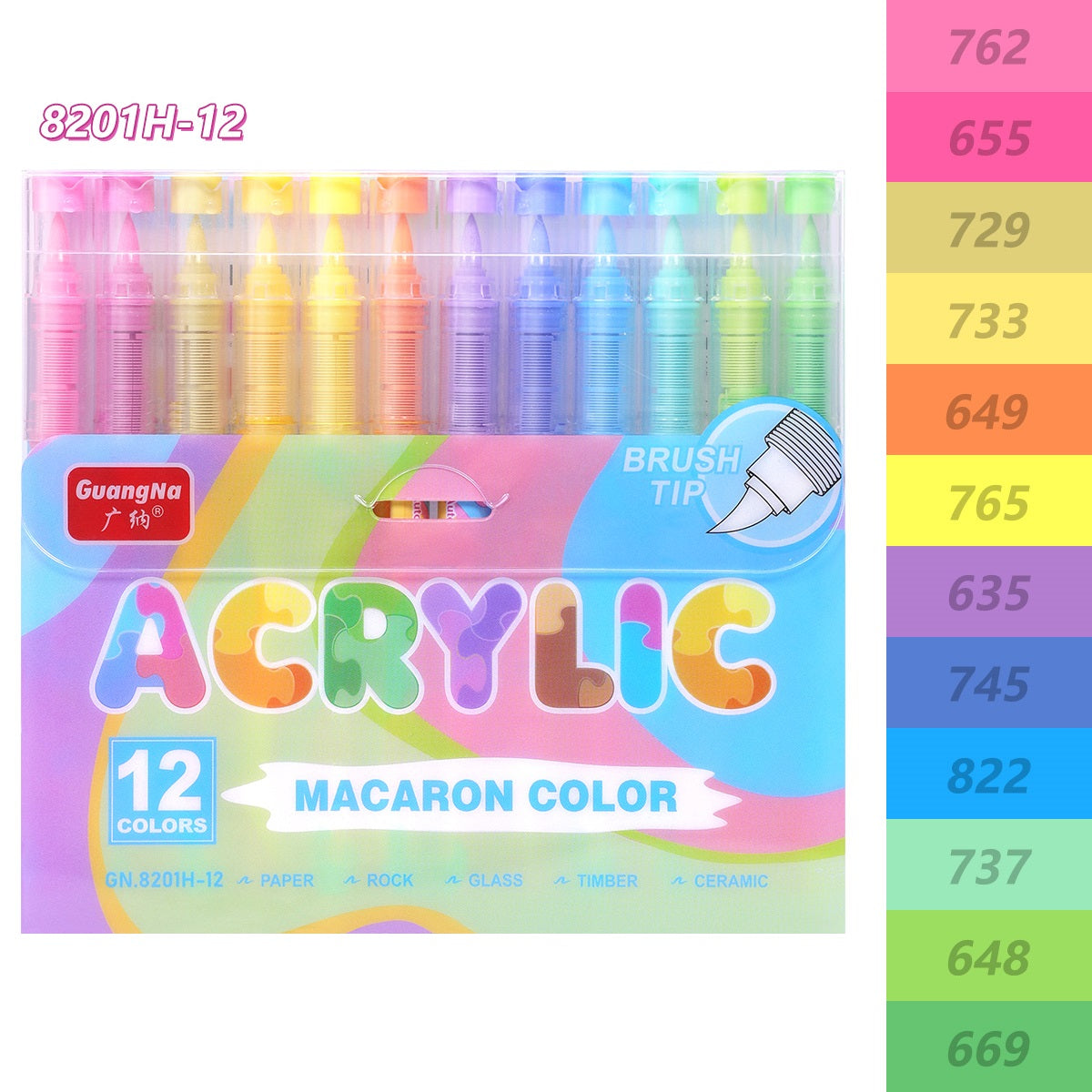 Guangna 8201 Macaron Acrylic Markers 12-Pack