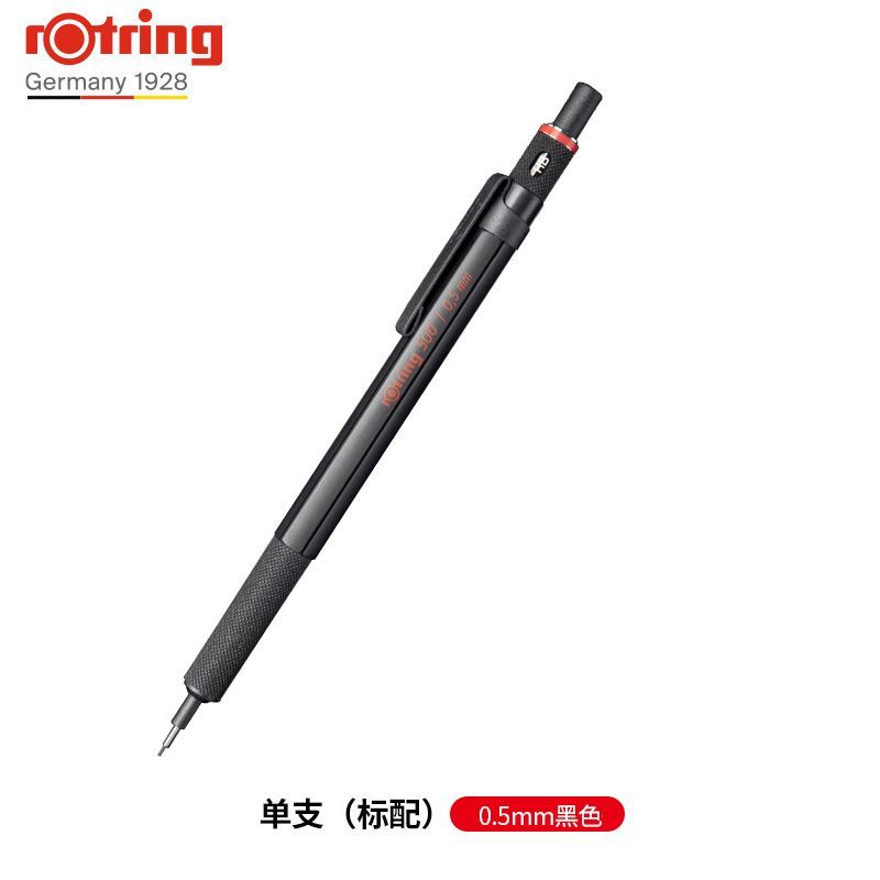 Rotring 500 Mechanical Pencil 0.5mm HB in Black