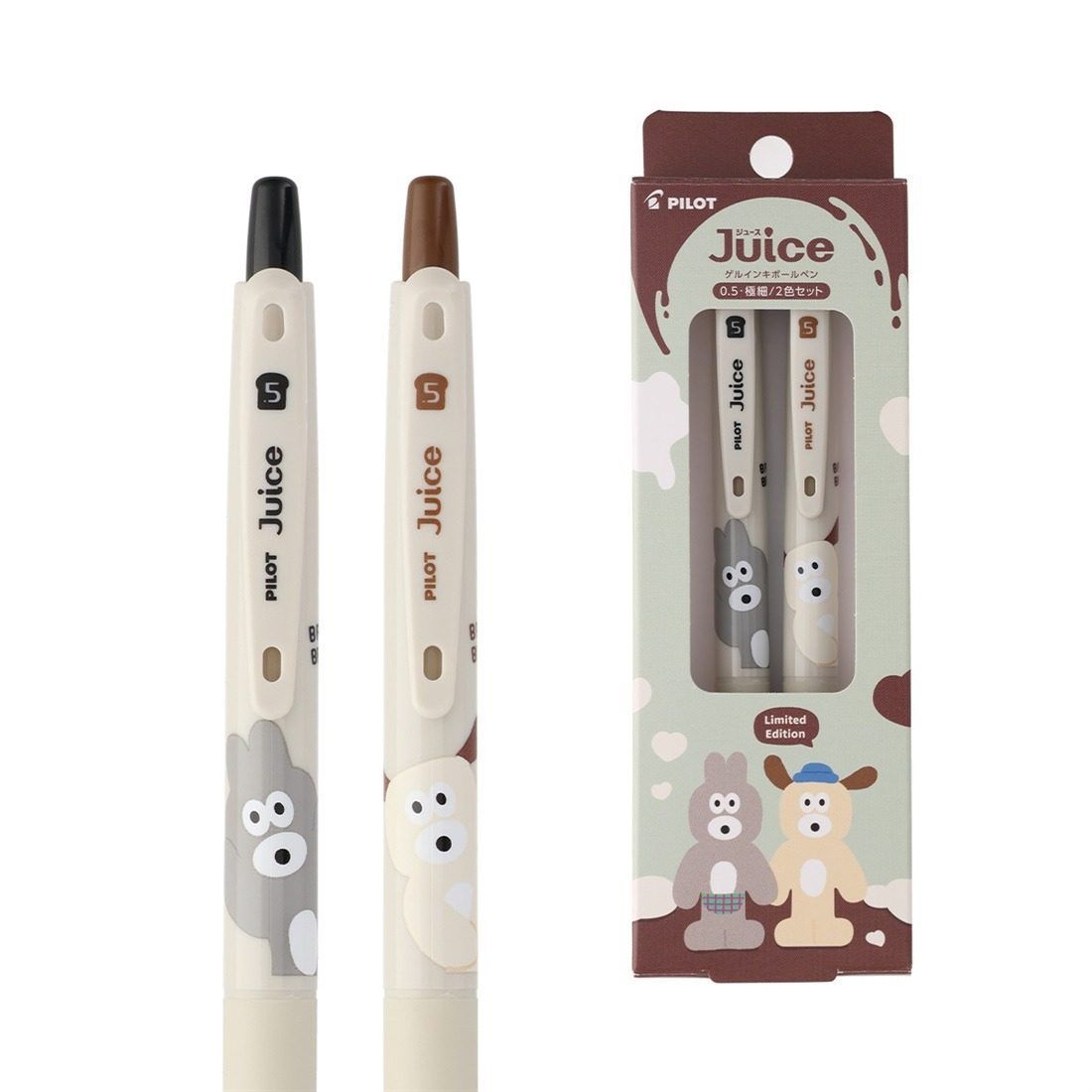 PILOT Juice Brunch Brothers Limited Edition Gel Pen Set - White Background Product Photo