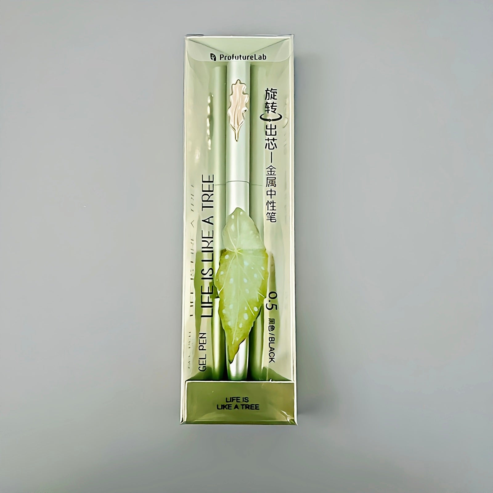 M&G Botanist metal gel pen product shot on white background