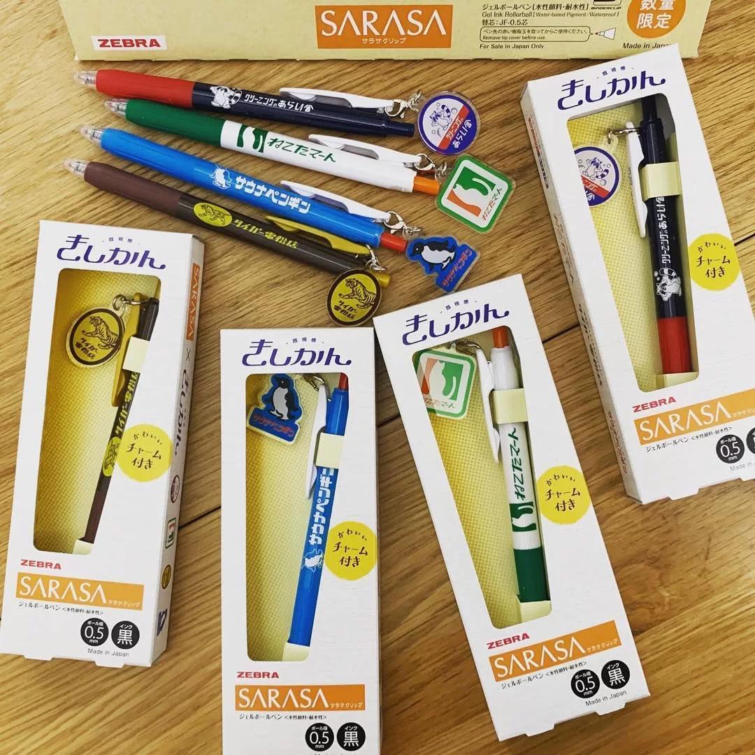 Zebra x Kishikan Limited Edition Sarasa Clip Gel Pen 0.5mm Black - Japan Exclusive Collab with Charm