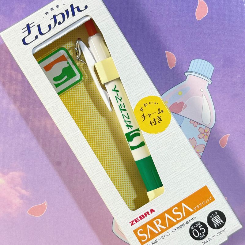 Zebra x Kishikan Limited Edition Sarasa Clip Gel Pen 0.5mm Black - Japan Exclusive Collab with Charm