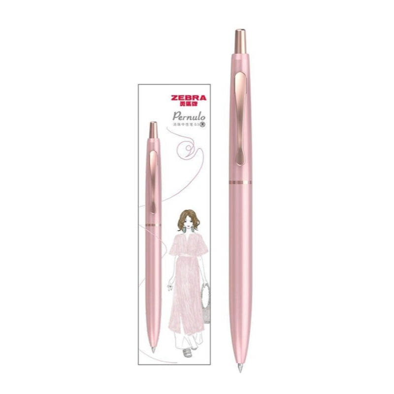 Zebra Pernulo JJ30 Pearl Limited Edition Gel Pen | Premium Metal Barrel Rollerball 0.5mm