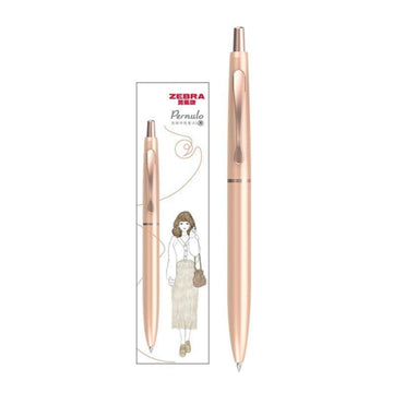 Zebra Pernulo JJ30 Pearl Limited Edition Gel Pen | Premium Metal Barrel Rollerball 0.5mm