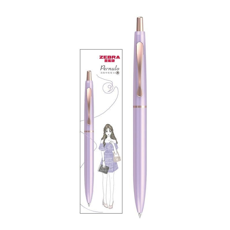 Zebra Pernulo JJ30 Pearl Limited Edition Gel Pen | Premium Metal Barrel Rollerball 0.5mm