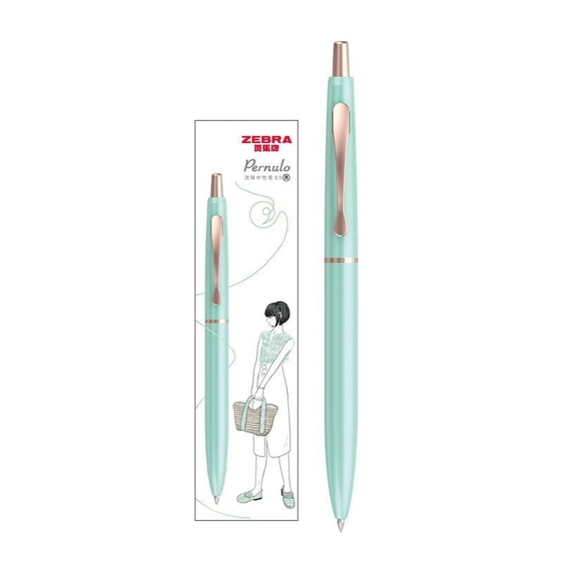 Zebra Pernulo JJ30 Pearl Limited Edition Gel Pen | Premium Metal Barrel Rollerball 0.5mm