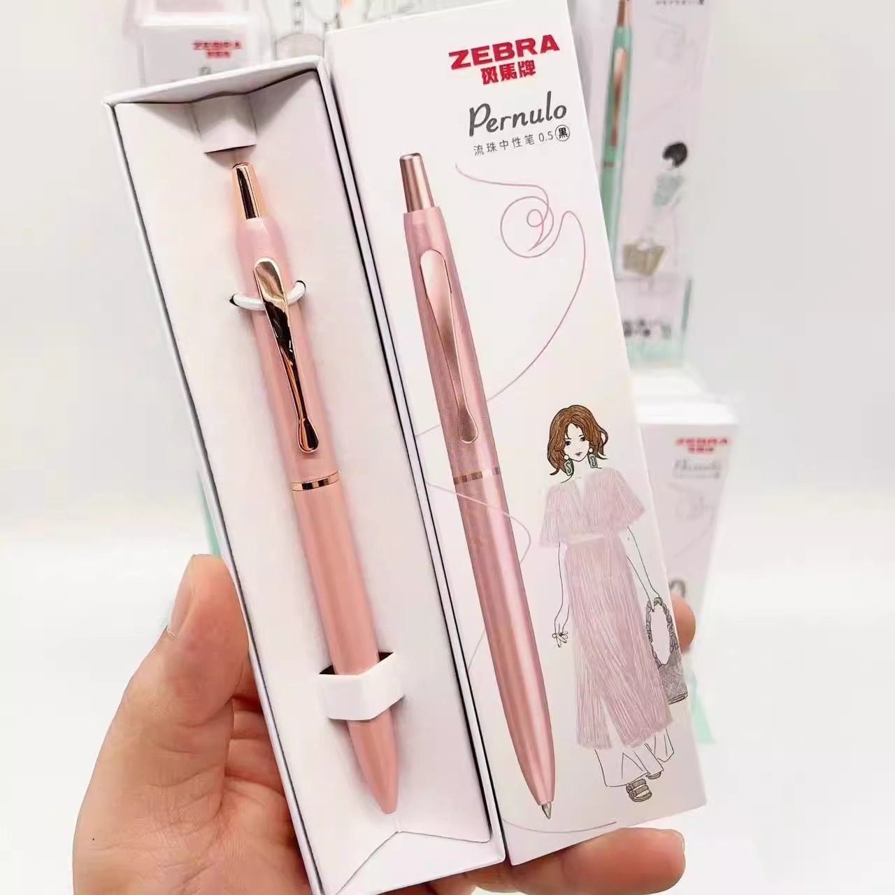 Zebra Pernulo JJ30 Pearl Limited Edition Gel Pen | Premium Metal Barrel Rollerball 0.5mm