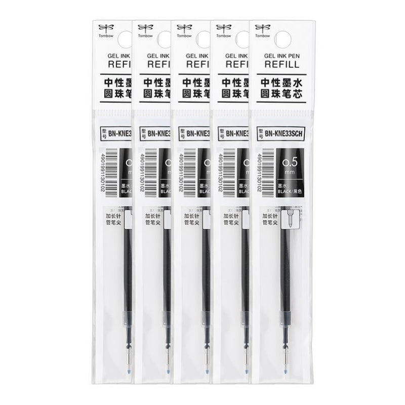 Tombow MONO Graph Gel Ink Pen Refills – 5-Pack, 0.5mm Fast-Dry