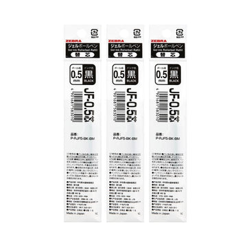 Zebra P-RJF5-BK-BM Gel Ink Rollerball Refill 0.5mm Black (3-Pack)