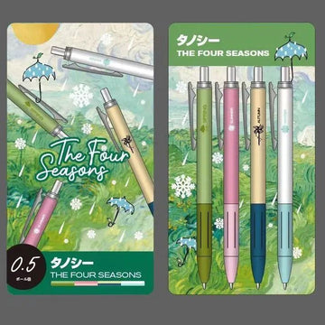 Tanosii JJ56 Four Seasons Limited Edition Gel Pen Gift Set