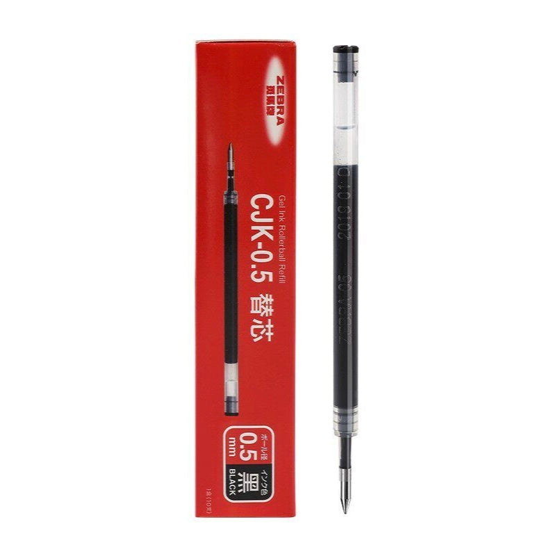 Zebra CJK-05 Gel Ink Pen Refill 0.5mm – Japan Original