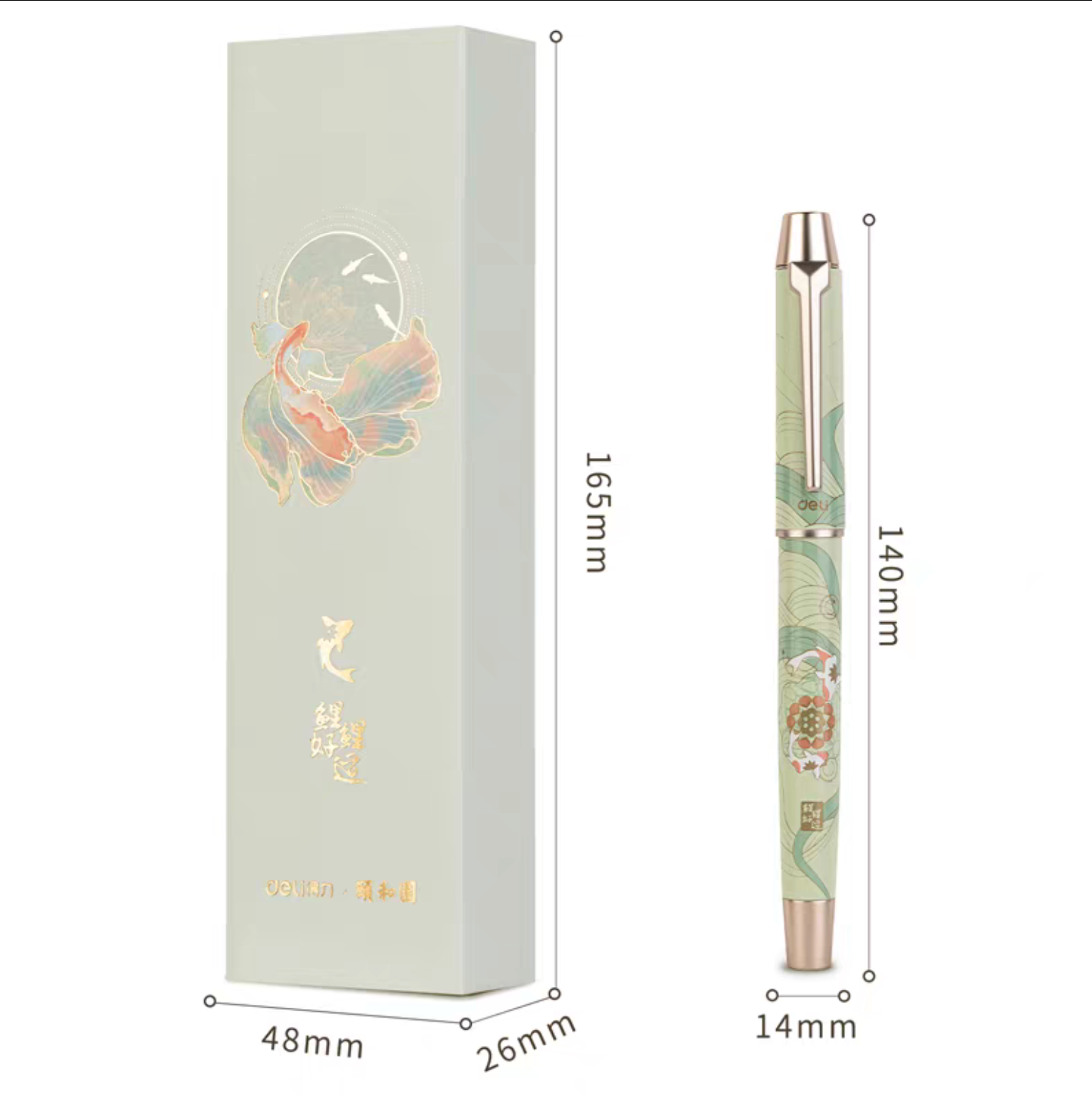 Deli S167 Summer Palace Metal Gel Pen 0.5mm | Chinese Cultural Gift Set