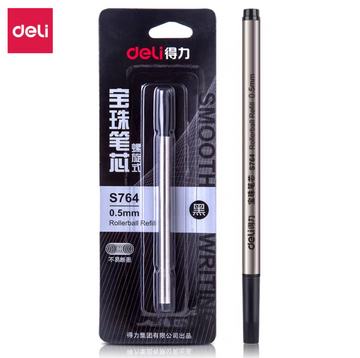 Deli S764 Rollerball Pen Refill 0.5mm – 3-Pack Black Ink