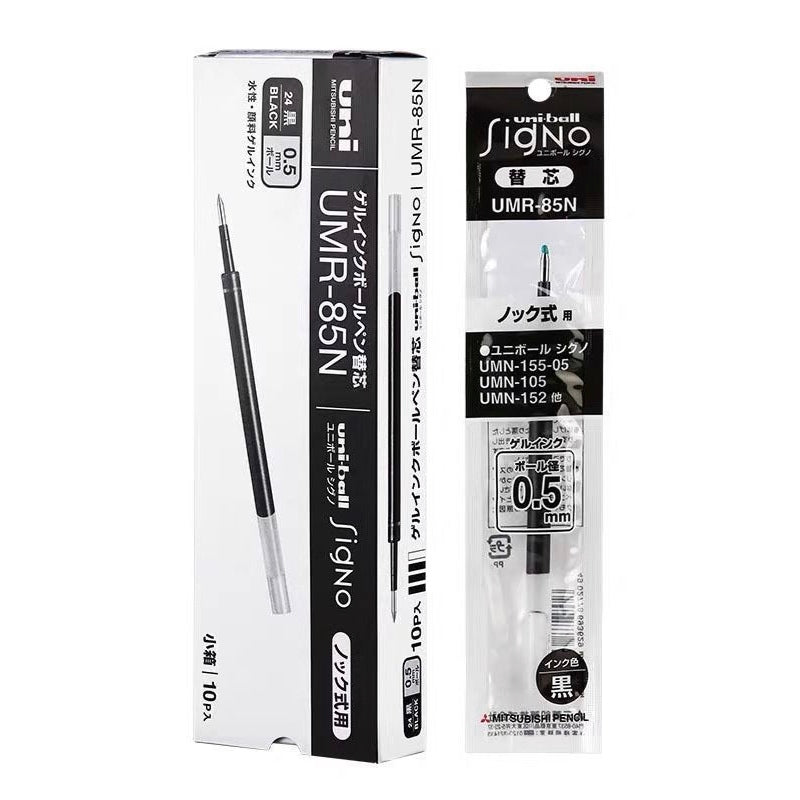 Uniball Signo UMR-85N Gel Pen Refill 10-Pack