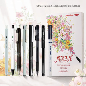 OfficeMate x Zebra Gel Pen Gift Set 0.5mm