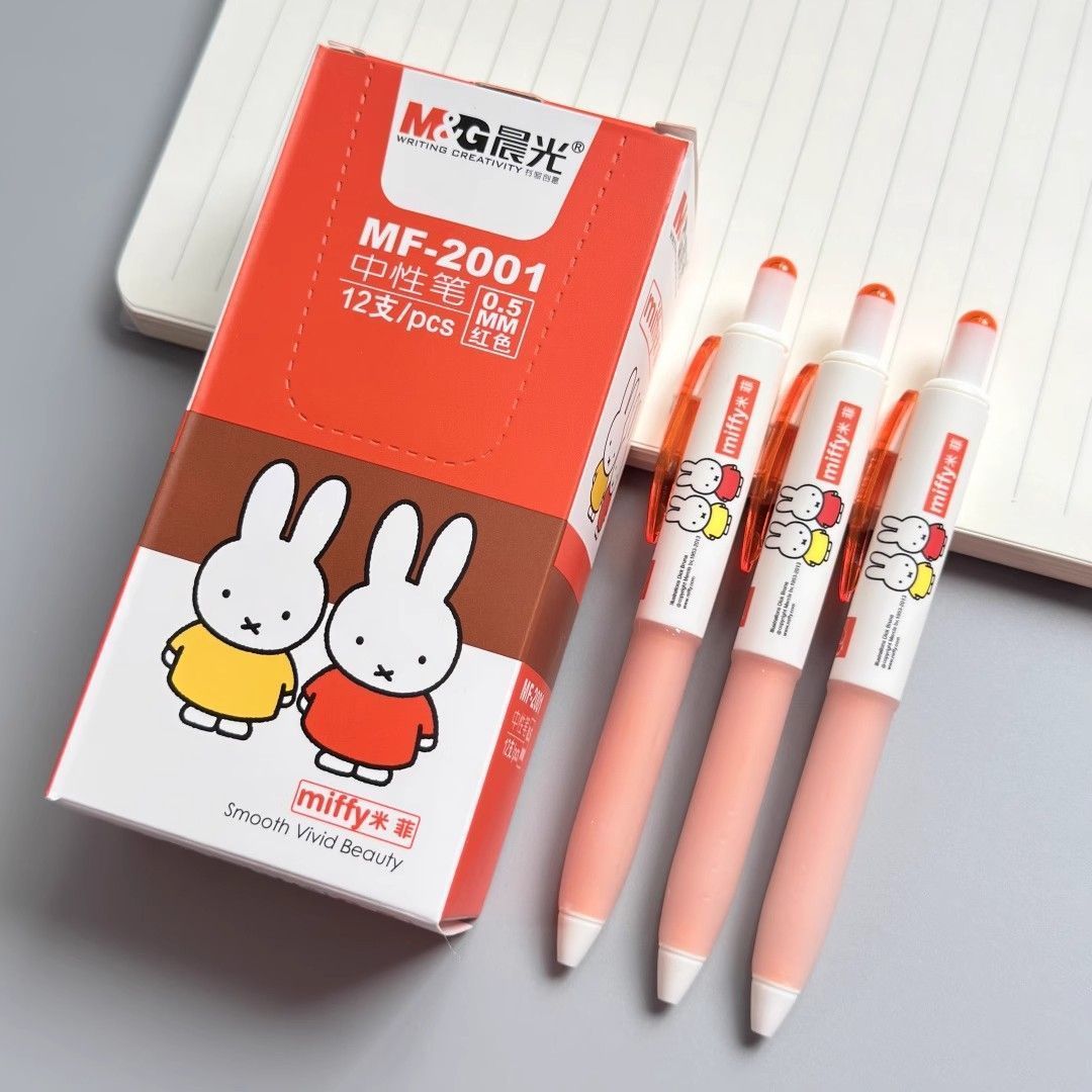 M&G Miffy Retractable Gel Pen Red 12-Pack