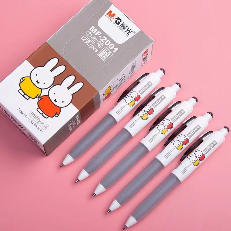 M&G Miffy Gel Pen 0.5mm Black 12-Pack