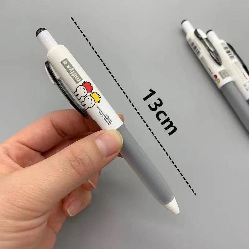 M&G Miffy Gel Pen 0.5mm Black 12-Pack