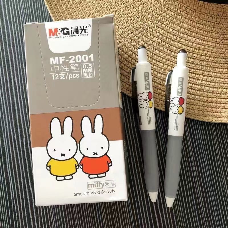 M&G Miffy Gel Pen 0.5mm Black 12-Pack
