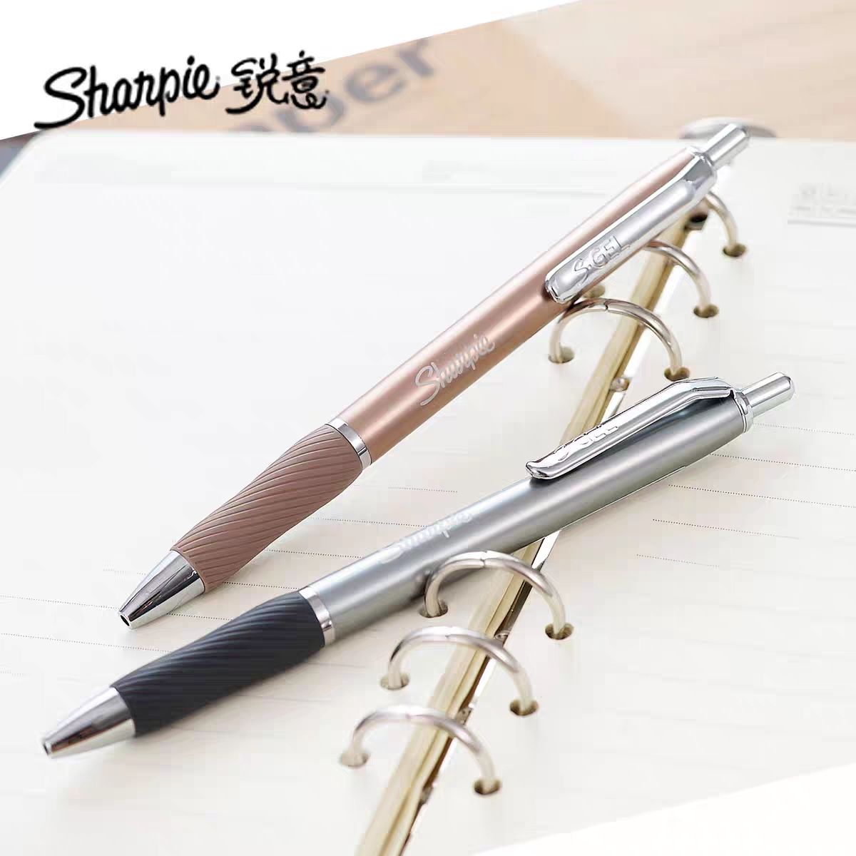 Sharpie S-GEL Metal Retractable Gel Pen 0.5mm