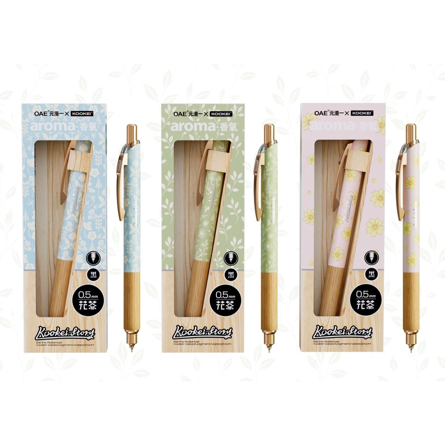 Kookei x OAE Floral Aroma Gel Pen Set