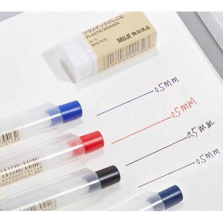 MUJI Gel Ink Pen 0.5mm 3-Pack