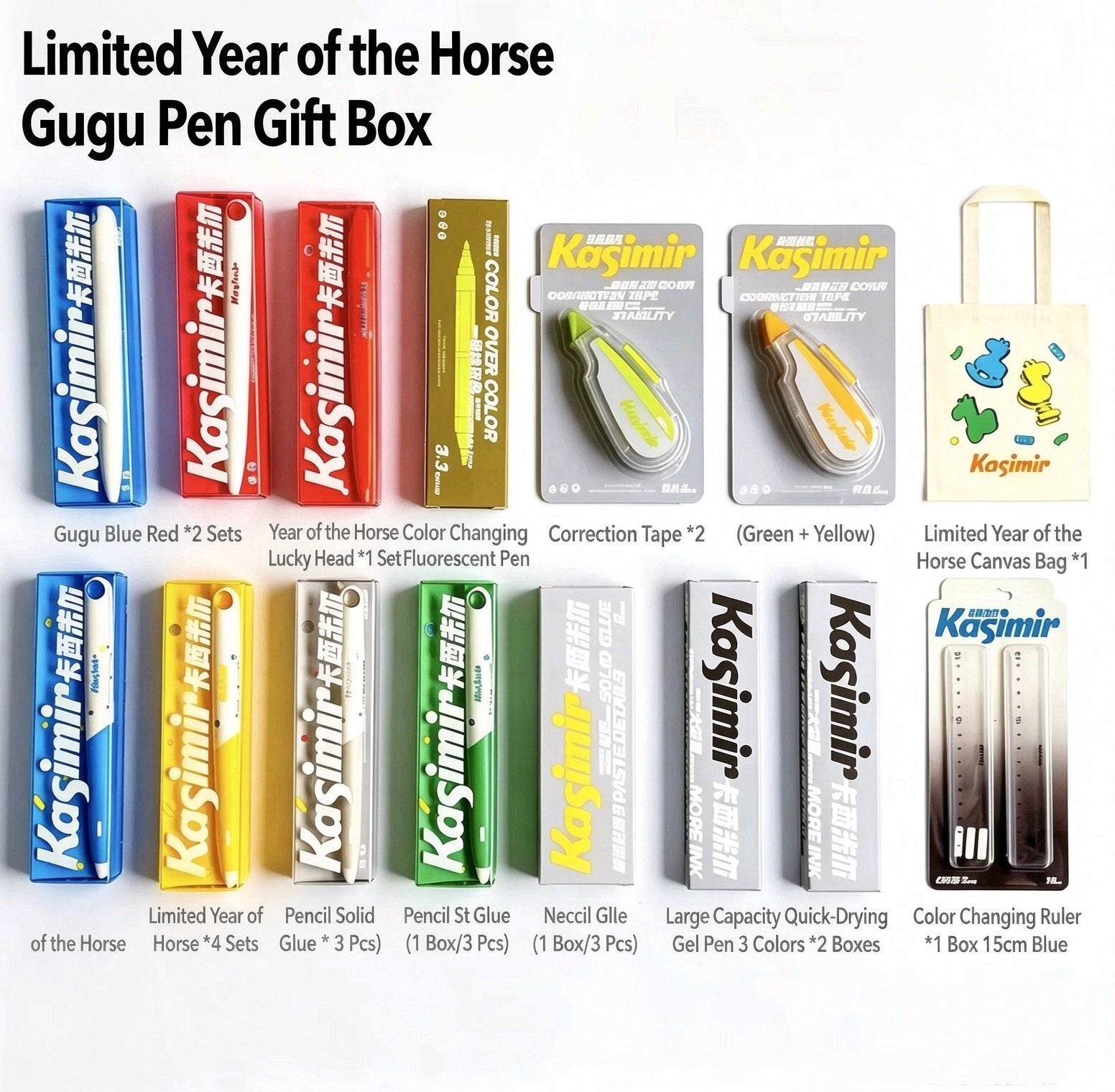 Kasimir Year of Horse Limited Stationery Gift Set