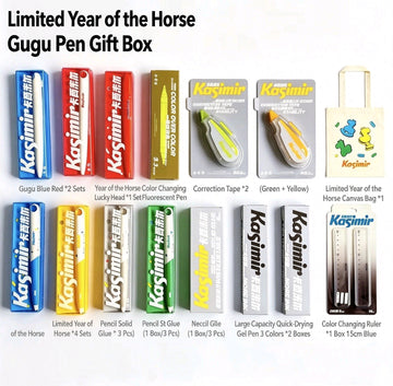 Kasimir Year of Horse Limited Stationery Gift Set