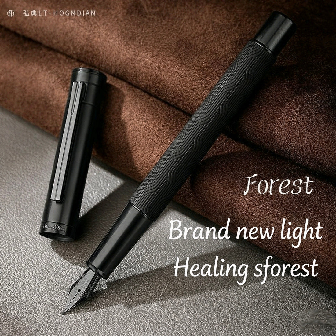 Hongdian Black Forest Vintage Fountain Pen