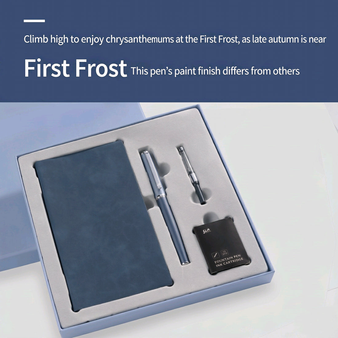 Hongdian Solar Terms Fountain Pen Set