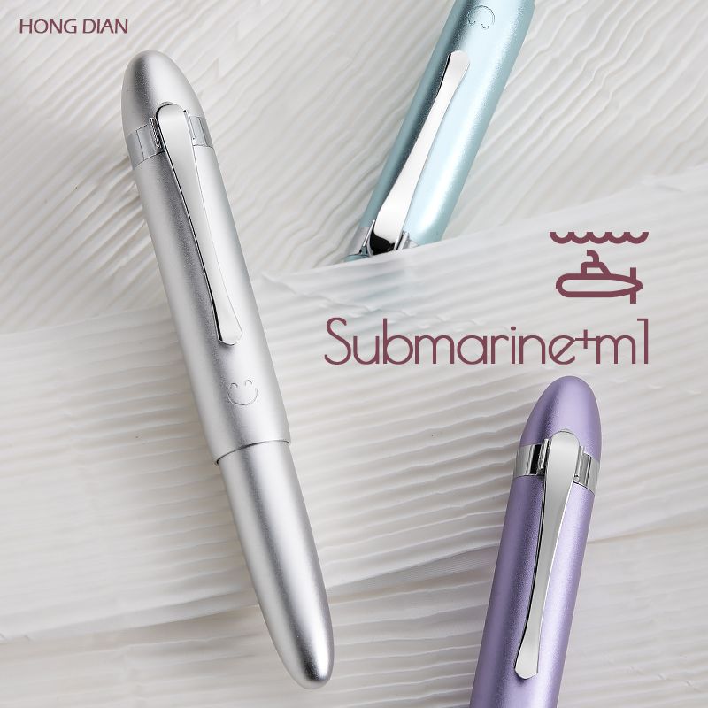 Silver Hongdian Submarine fountain pen